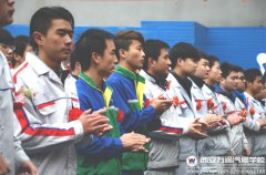 新起点 新征程——西安万通2016年成考录取表彰大会圆满举行