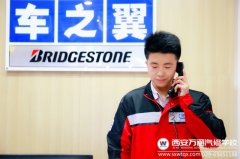 实例解析：高中生学汽修怎么样？