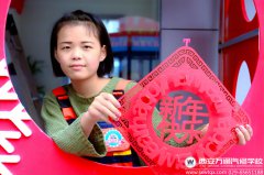 学热门技术  女生就业新思路