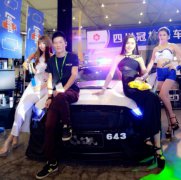 一言不合就当老板：80后小伙坚守初心，根植汽车梦想