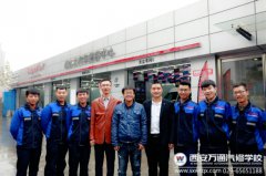 美在万通求变求新  2017爱与新的起点