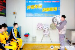 炫酷教学体验课  引来访校学生围观