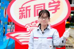 【新生说】父母的选择永远是对的