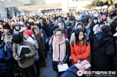 西安万通：艺考很热就业很难 学技术辟新途