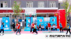 篮球友谊赛：用别样的方式送别你们