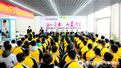 优秀学长分享经验  万通新生受益匪浅