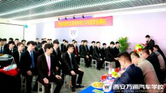 万通学子毕业典礼  学校老师寄予厚望