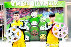 技术与艺术的融合  那就是“魔术”