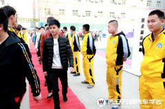 万通学子学成毕业 步入名企再启辉煌