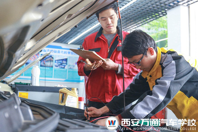 西安万通汽车学校企业技能达标考核