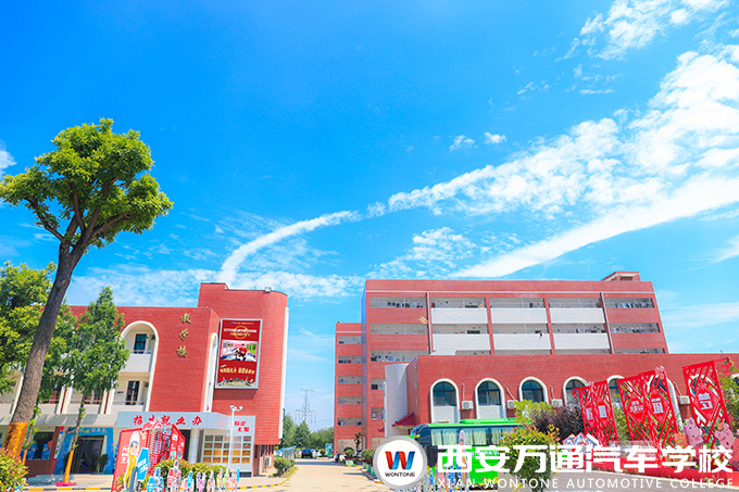 惠学双十一高薪狂欢季