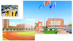 职高可以考大学吗，上大学我选择西安汽车职业技术学校