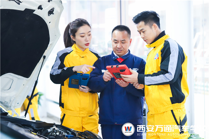 2020年西安万通夏秋季校企定制班预报名火热开启