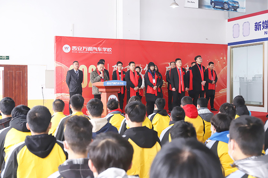 西安万通2022年大型校园人才招聘会4