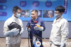 焊接都学些什么，西安焊接培训学校哪家好？