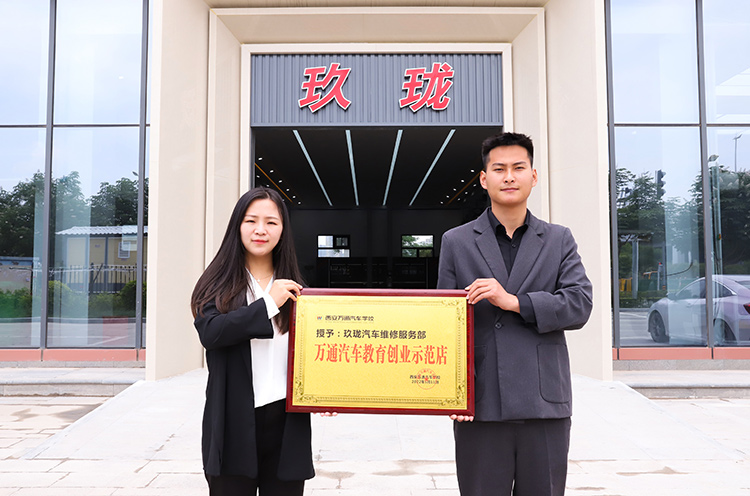 创业带动就业，学长变老板回母校招聘学弟学妹