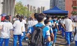 西安中考录取分数线是多少，一中二中三中录取分数线一样吗？