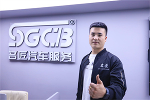 技术精湛   坚持匠心 ——西安万通优秀创业学子杨东润