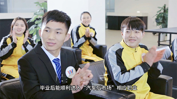 万通专业设置介绍