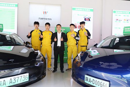 学习新能源汽车技术行业前景怎么样，就业方向有哪些？