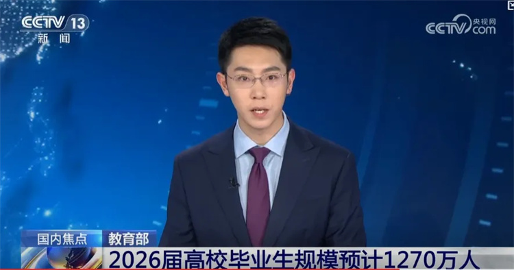 今年将有1270 万大学毕业生求职，学历一般该如何突破？