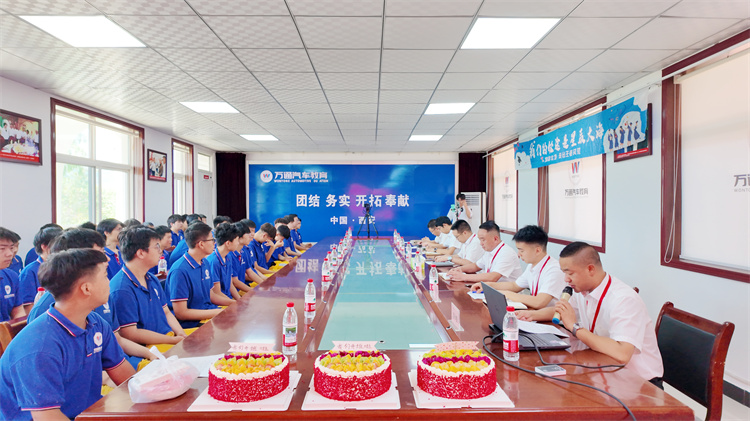 万通新程，技能筑梦——新能源2601班开班典礼圆满举行