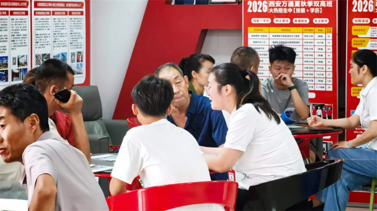「六好校园」！中高考落榜生的优选成才之地