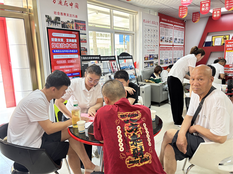 中考马上出成绩！快快抓住最后机会，抢占免分入学名额