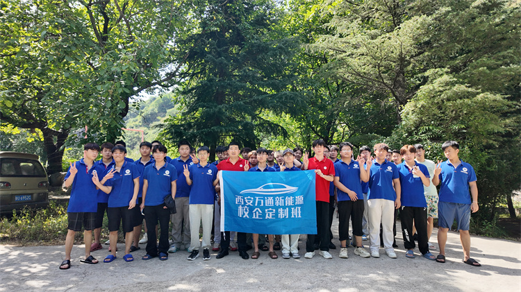 浪花与引擎齐鸣，青春共星光一色——西安万通新生夏令营燃情开启