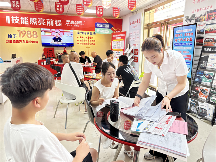 家长必看！西安万通学费是多少？这些价值远超你的想象