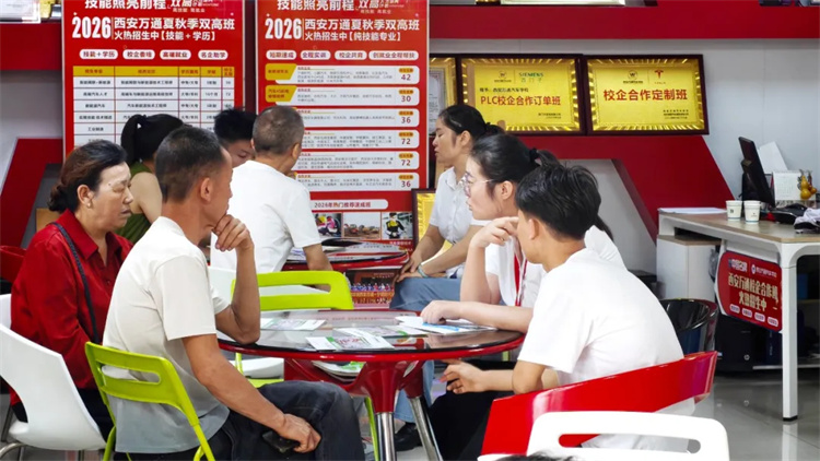 #高考面临滑档/退档/被不喜欢的专业录取怎么办？