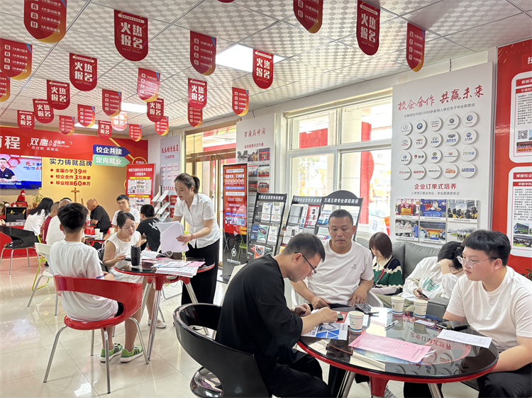 高考300分以下不用焦虑，来西安万通学技术照样有好出路 ！