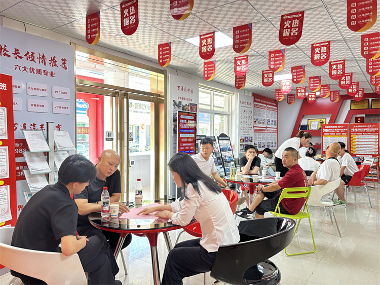 西安万通接待中心，报名异常火爆~