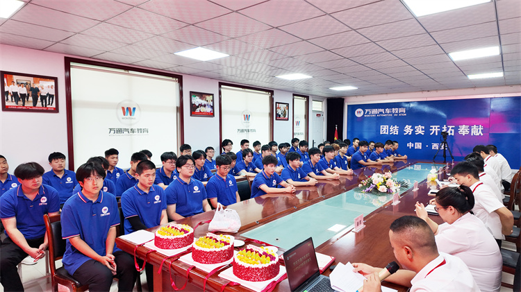 西安万通汽车学校VIP2602班开班典礼圆满举行